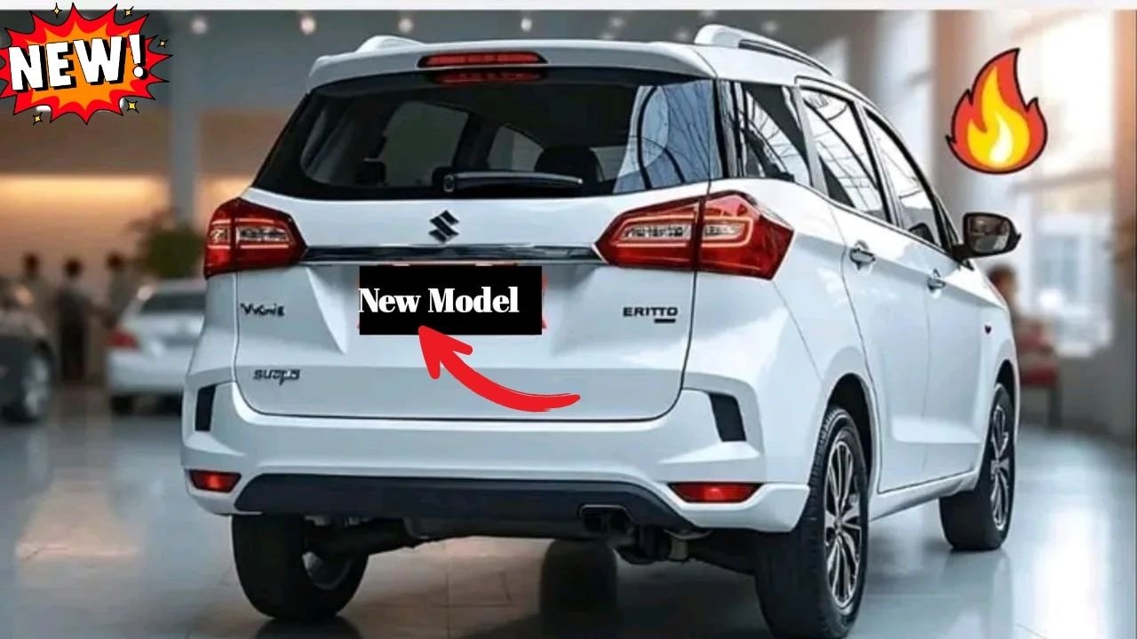 Maruti Suzuki Ertiga 2025 Launched